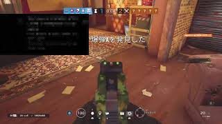 エンジョイ勢がいく　テンション上げて楽シージ