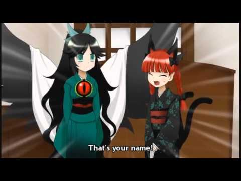 My bird-brained Okuu!