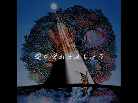 download lagu mp3 mp4 Hana Fujishiro, download lagu Hana Fujishiro gratis, unduh video klip Hana Fujishiro