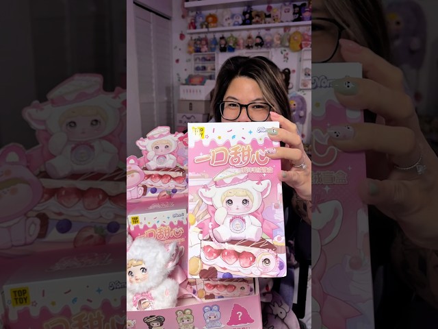 Kolekcjonerska miękka zabawka z zawieszką POP TOP Hi TOY z serii "Nommi" &ndash; SŁODZIAKI