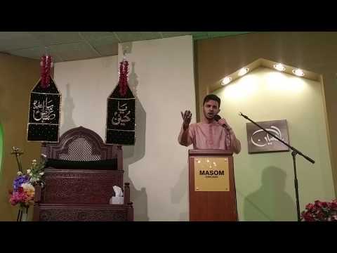 New Manqabat  Maula Ali a.s. 2018