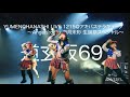 4K 道玄坂69 YUMENOHANASHI LIVE 1215 アキバステラキューブ Angel Dolls 海月未彩 生�
