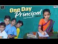 One Day Principal Suryakantham The Mix By Wirally Tamada Media