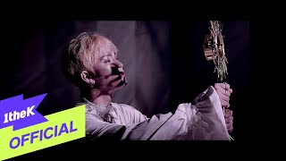 [MV] ONEUS(원어스) _ TO BE OR NOT TO BE