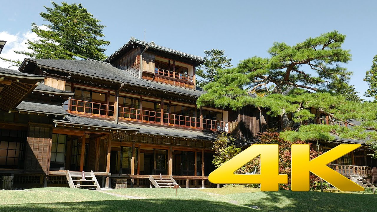 Nikko Tamozawa Imperial Villa