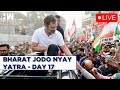 LIVE | Rahul Gandhi addresses the public in Purnia | Bihar | Bharat Jodo Nyay Yatra | Congress
