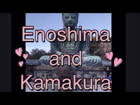 Kamakura And Enoshima Kanagawa, Japan. Kamakura Daibutsu (Great Buddha) 鎌倉大仏