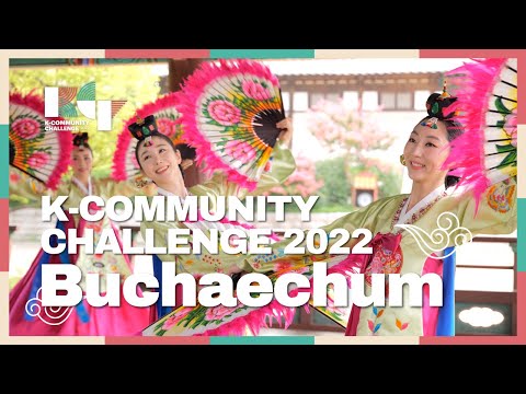[2022 K-Community Challenge] Buchaechum(Korean Fan Dance) Guide