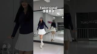 Download lagu Signal - Twice [Dance Cover] #dance #trending #dancevideo #foryou #viral #signal #twice mp3