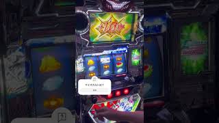 ［エウレカao］1000G乗せるまで毎日QACチャレンジ4日目 #家スロ #家スロ好きと繋がりたい #エウレカセブンao #スロ #音ハメ#漢