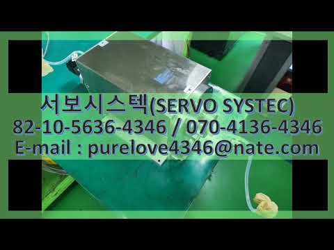 F-EPT180-7W KOGANEI COAXIAL TUBEPHRAGM PUMP