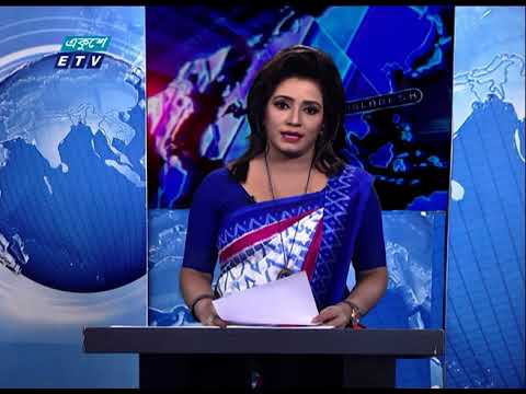 11 PM News || রাত ১১টার সংবাদ || 17 April 2021 || ETV News