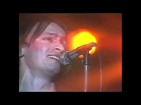 Круиз - Дальний свет 1986 (HQ)