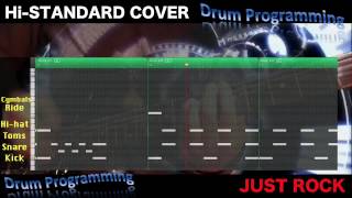 JUST ROCK/Hi-STANDARD【COVER】DRUM PROGRAMMING