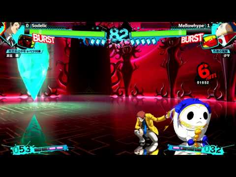 P4U2 @ TSB Keeps Itself Alive - Part 1 [720p/60fps]