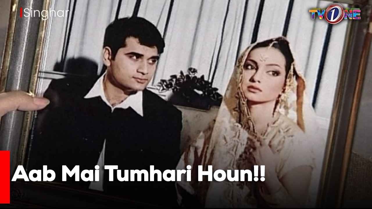 Aab Mai Tumhari Houn!!| Best Moments | Humayun Saeed | Sadia Imam | Amna Haq |