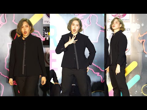 190330 Wannable cover Wanna One (Zign as Jaehwan) - DAY BY DAY & Burn It Up @ Central Chaengwattana