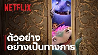 ตัวอย่างอย่างเป็นทางการ