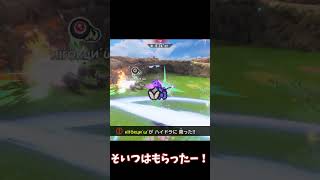 伝説争奪戦・ドタバタ珍喜劇【#カービィのエアライダー】【#ゆっくり実況】#shorts #エアライダー