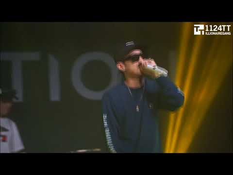 170814 PRIME TIME   -  The Quiett (1LL SUMMER 2017)