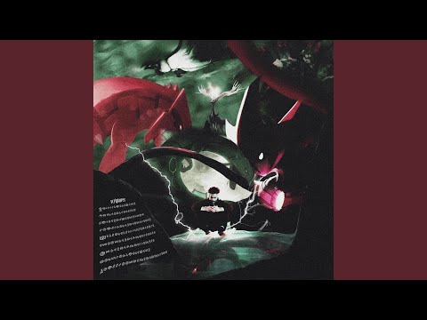 Fear The Hated Freestyle