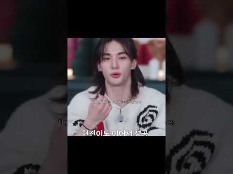 Lee Know QUEEN NEVER CRY😝 creds- hyunlixismine on ig #leeknkw#skz#fyp