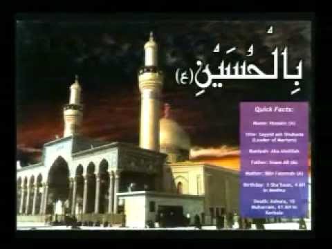 Eve 19th Ramadhan 1435 - A'amal Laylatul Qadr - Syed Mohammed Naqvi