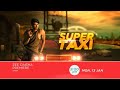 Vijay Deverakonda Super Taxi Zee Cinema Premiere Monday 13th January 9 Pm