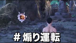 【ARK】はじめてGenesisマップやってみました。【アークジェネシスPS4版実況】