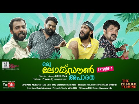 LOCKDOWN APARATHA - EP04 - with subtitles