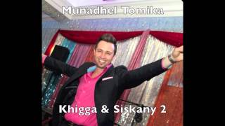 Munadhel Tomika - New live 2014 Khigga, Siskany 2 -  Assyrian Song