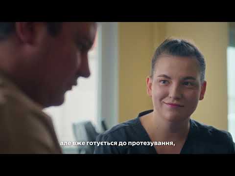 Відео з ютуб