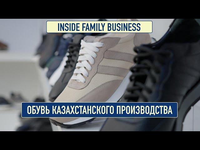 История мастера, который возродил казахское ремесло