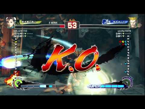SSF4 AE 2012 CHUN LI VS GUILE 2012 2 22 20 9 29