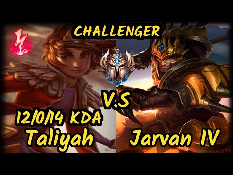 Kirei (TALIYAH) vs JARVAN IV - 12/0/14 KDA JUNGLE CHALLENGER GAMEPLAY - EUW