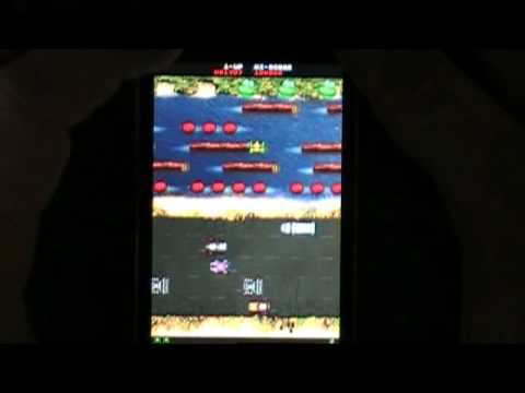 Frogger Inferno IOS