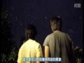 HT In Borneo A Romantic Night