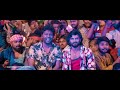 Shridevi Soda Centre Item Song Full HD Download