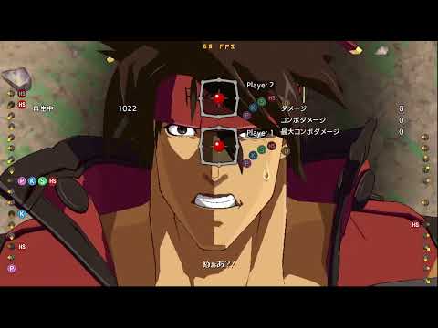 Jack-O's instant kill combo - The 237th kill -