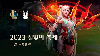퀘이사존