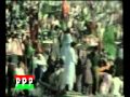 PEHLE THI TALWAR Mp4