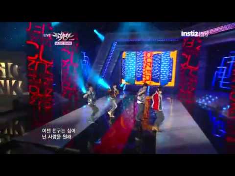 110114 F.Cuz - Friends Graduation (January 14, 2011) MuBank