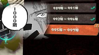 集中を超えた集中【スプラトゥーン レイダース】