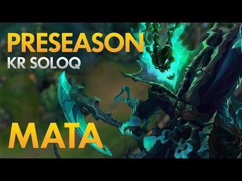 SKT T1 MATA - Thresh Support