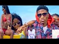 Apa Ili So Jae Cash Dizmo Ft Mwana Wakwitu Chakolwa Reaction Video 2019