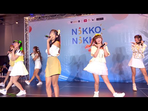 The Glass Girls - Nikko Nikko Day