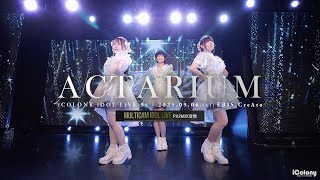 Attach YouTube