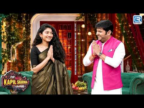 कपिल शर्माने किया Sai Pallavi का मंच पर जोरदार स्वागत | The Kapil Sharma Show | New Episode 2026