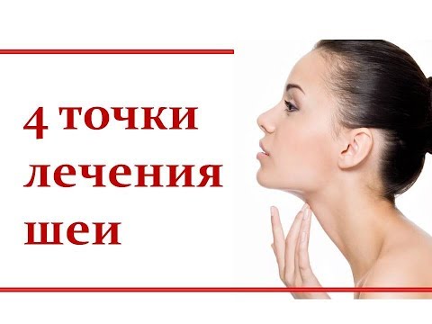 Дрожание в коленном суставе Боли в плечевых суставах при бодибилдинге