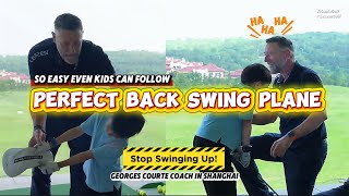 초등학생도 배우기 쉬운 Perfect back swing plane
